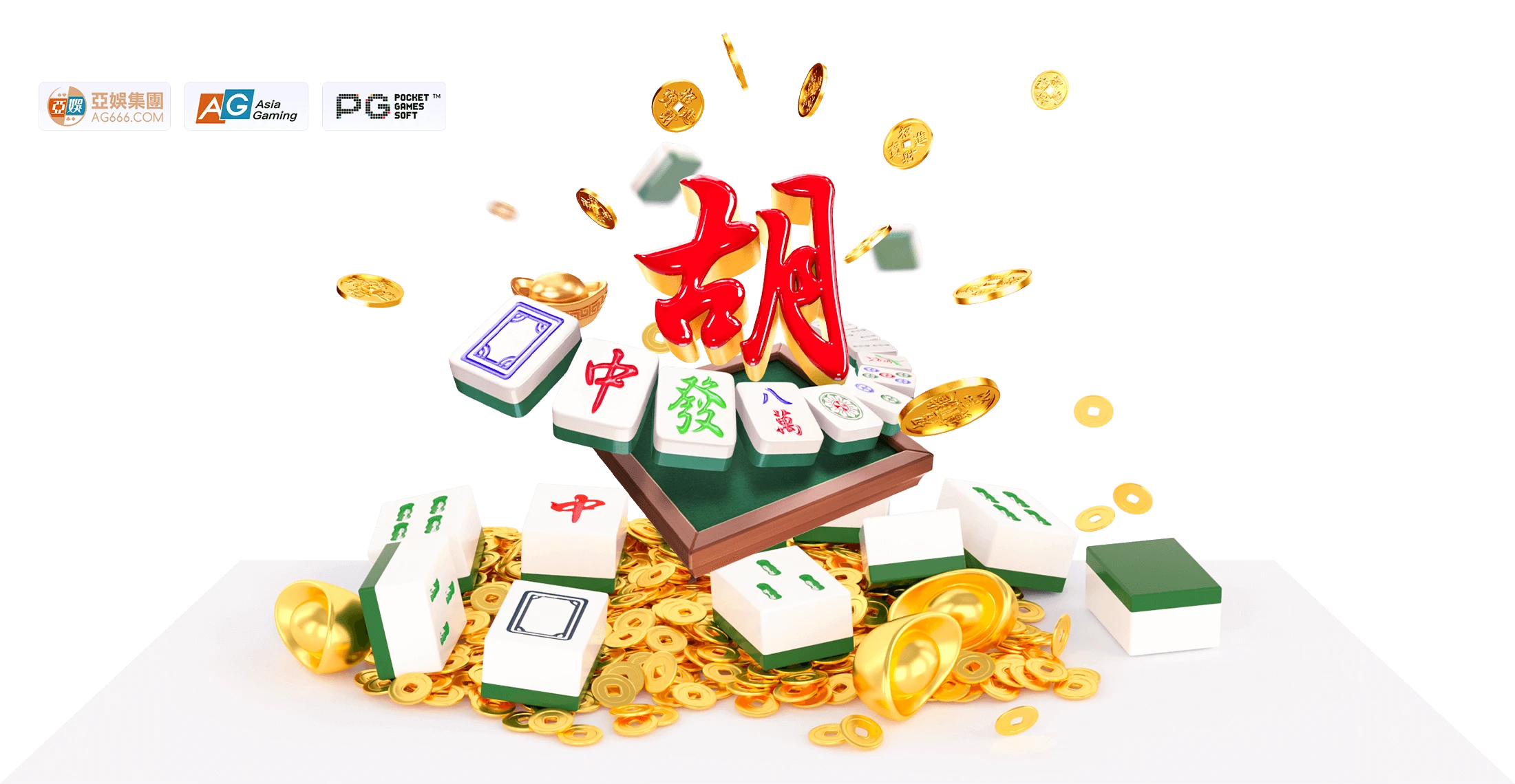 PG电子麻将电子游戏视觉主题
